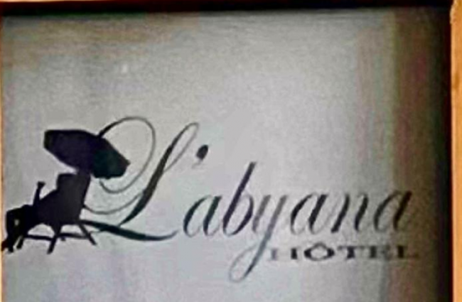 L'ABYANA HÔTEL