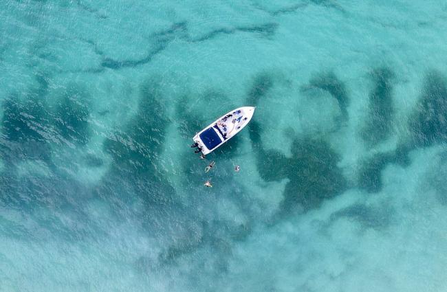 LA BILLETTERIE SAINTOISE